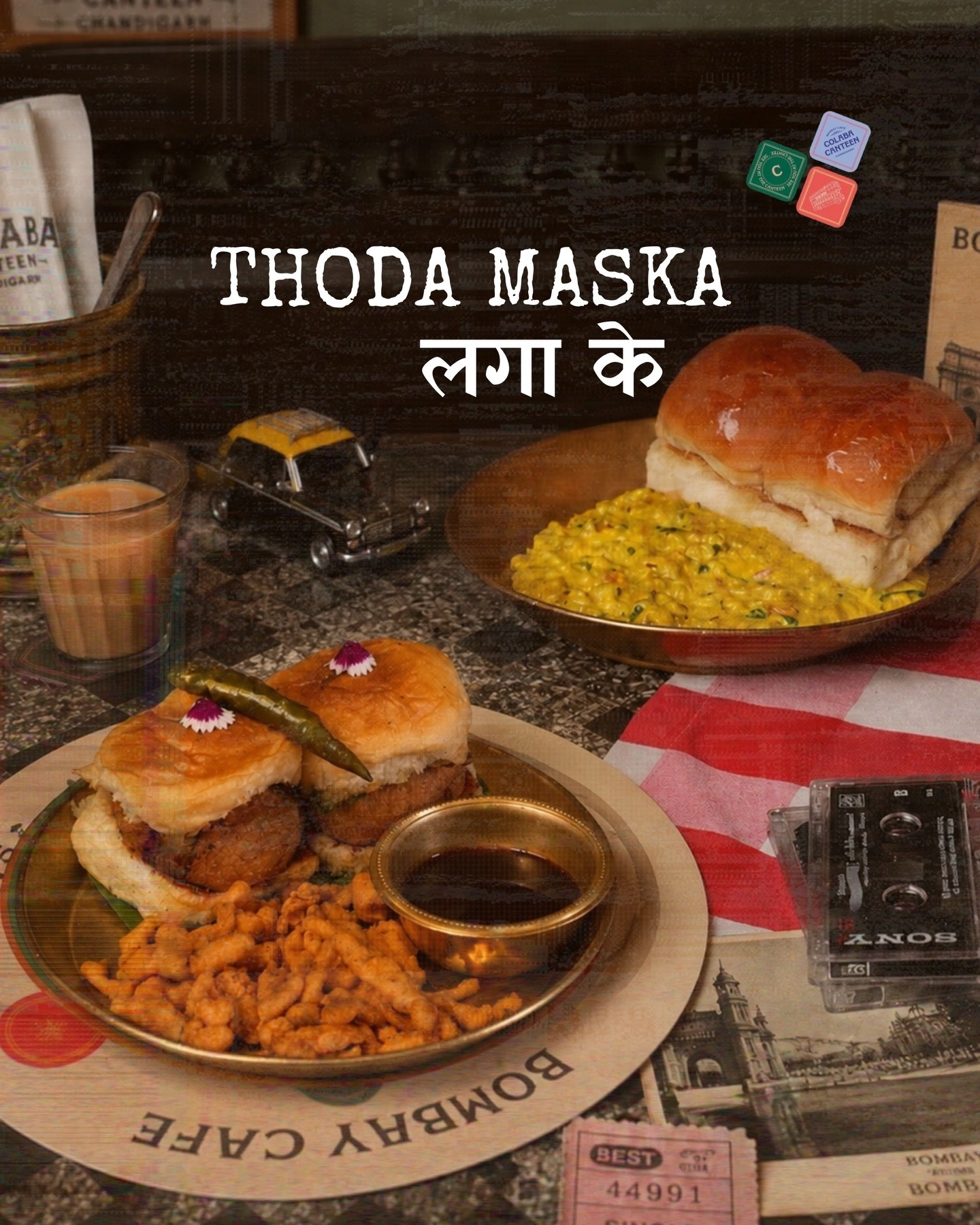 colaba canteen chandigarh menu