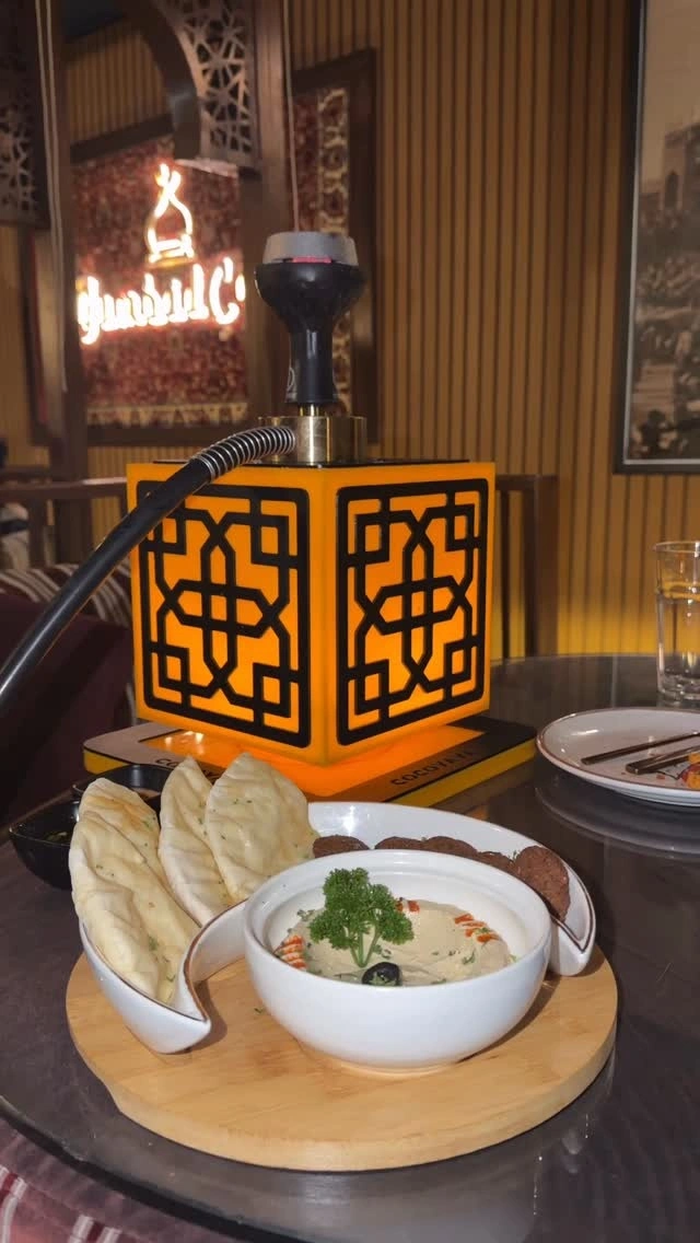 Gumbad Cafe Menu
