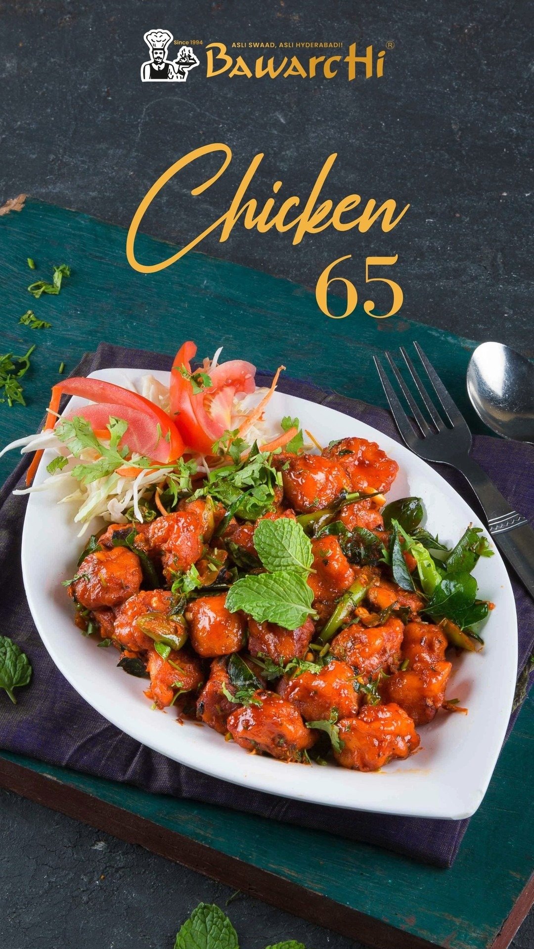 bawarchi restaurant