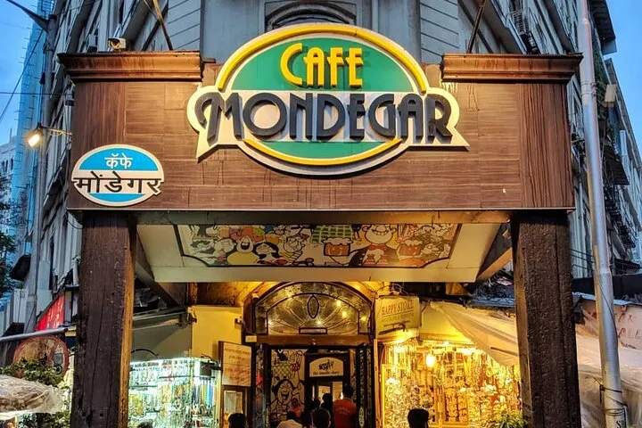 Cafe Mondegar History