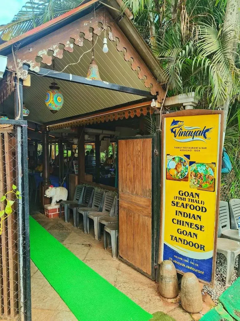 Vinayak Family Restaurant
